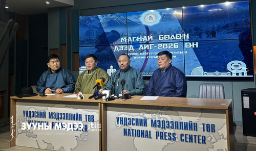 Мөсөн сурын холбоо 100 сая төгрөгийн шагналын сантай тэмцээнийг энэ сарын 27,28-нд зохион байгуулна